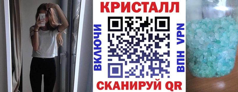 Amphetamine VHQ Дигора