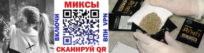 БУТИРАТ Butirat  Дигора 