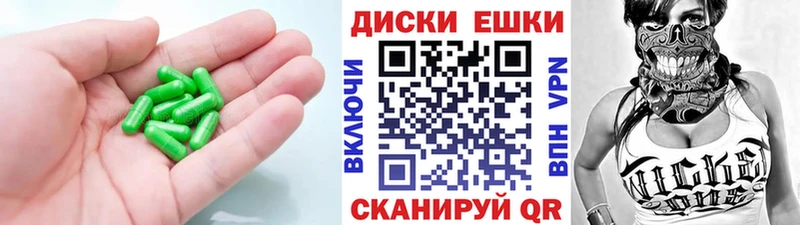 ЭКСТАЗИ mix  Дигора 