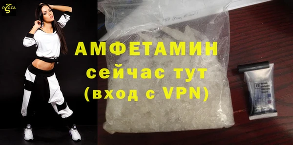метадон Беломорск
