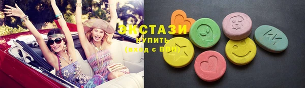 метадон Беломорск