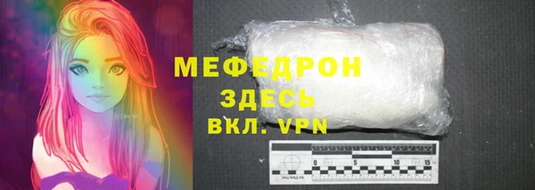 кокаин колумбия Белоозёрский
