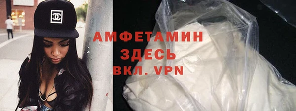 а пвп мука Снежинск
