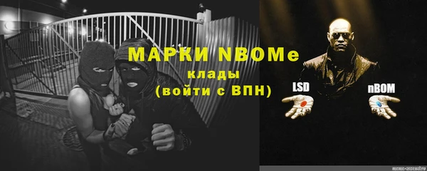 кокаин колумбия Белоозёрский