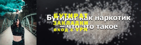 кокаин колумбия Белоозёрский