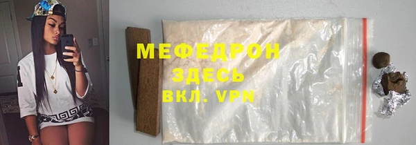 кокаин колумбия Белоозёрский
