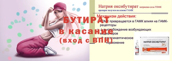 PSILOCYBIN Снежногорск