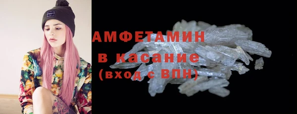метадон Беломорск