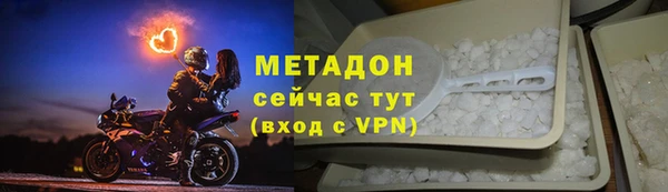 кокаин колумбия Белоозёрский