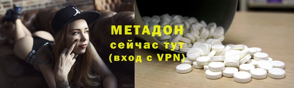 кокаин колумбия Белоозёрский