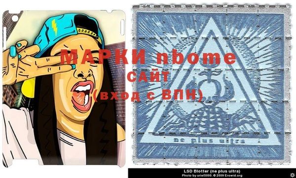 кокаин колумбия Белоозёрский