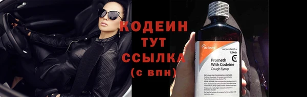 кокаин колумбия Белоозёрский