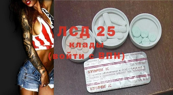 а пвп мука Снежинск