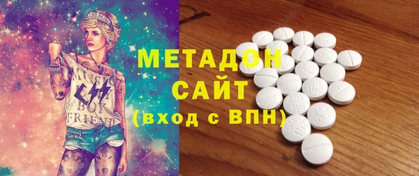 кокаин колумбия Белоозёрский