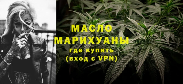 метадон Беломорск