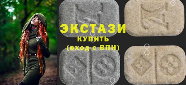 хмурый Белокуриха