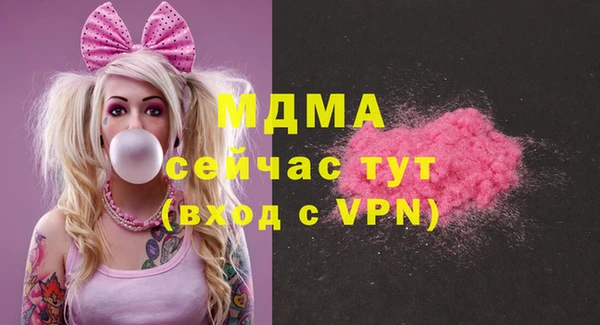 кокаин колумбия Белоозёрский