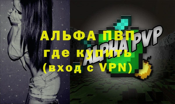 метадон Беломорск