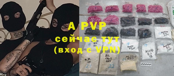 кокаин колумбия Белоозёрский