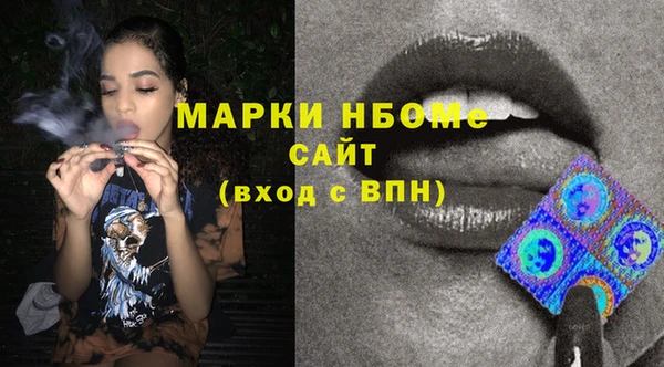 кокаин колумбия Белоозёрский