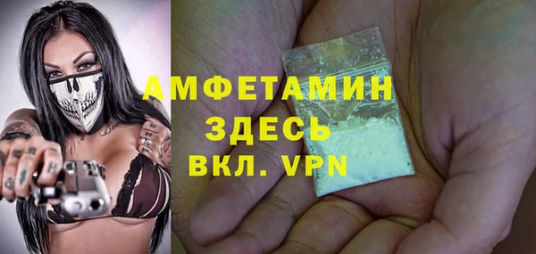 кокаин колумбия Белоозёрский