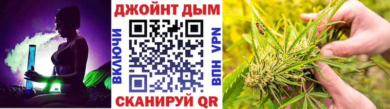 Марихуана SATIVA & INDICA Дигора